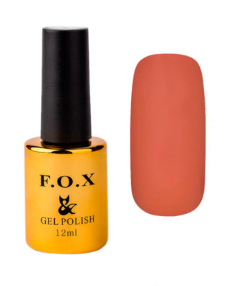 gel-polish gold Pigment 196