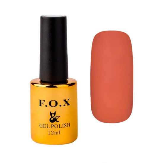 gel-polish gold Pigment 196