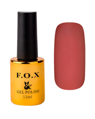 gel-polish gold Pigment 197