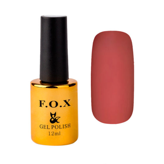 gel-polish gold Pigment 197