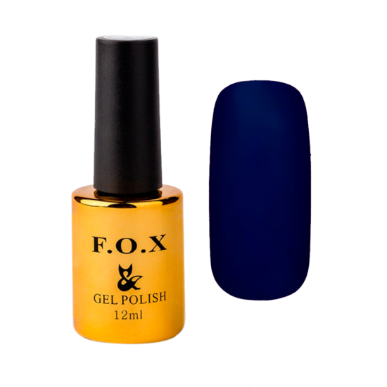 gel-polish gold Pigment 135