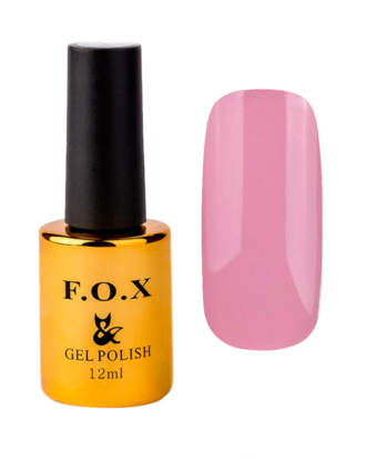 gel-polish gold Pigment 045