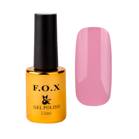 gel-polish gold Pigment 045