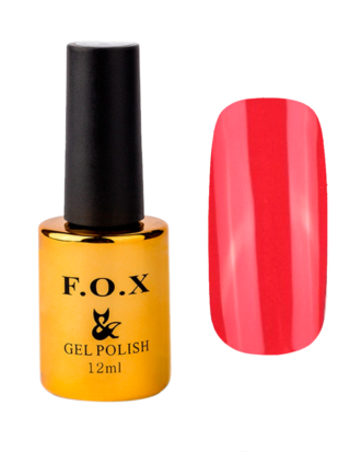 gel-polish gold Pigment 089