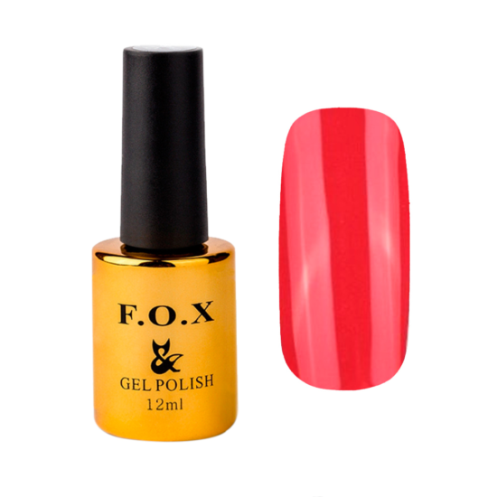 gel-polish gold Pigment 089