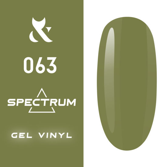 F.O.X Spectrum spring 063