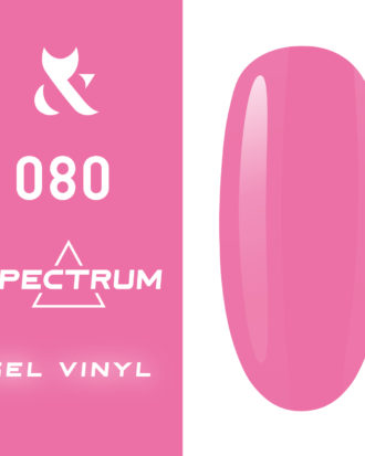 Spectrum spring 080