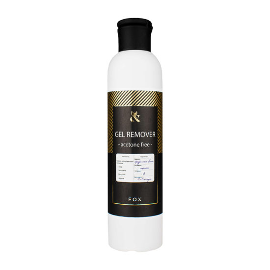 Gel Remover Acetone-Free