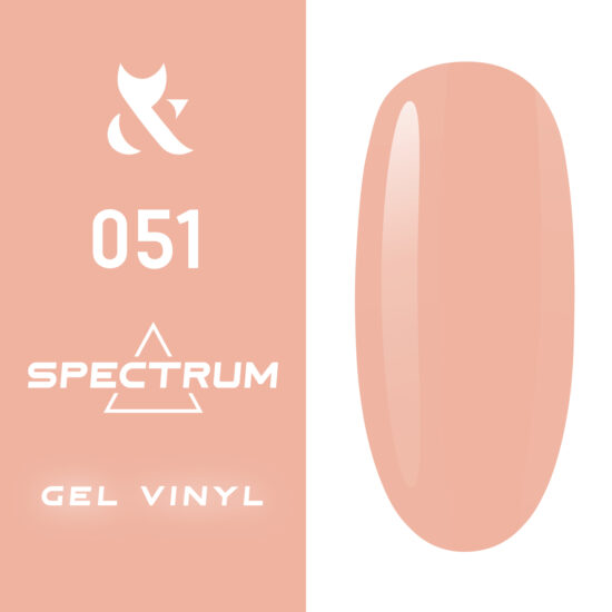 Spectrum spring 051 