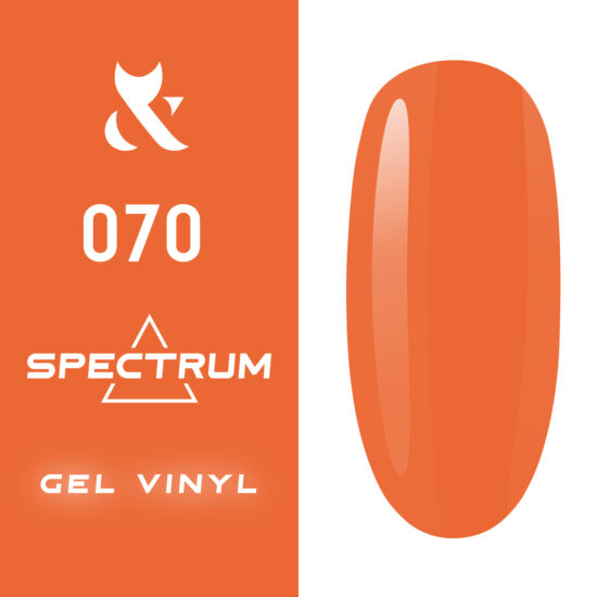 Spectrum spring 070