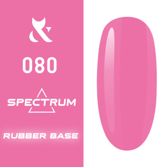 Spectrum Rubber Base 080