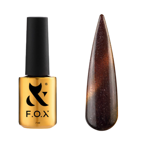 Cat Eye Galaxy 005